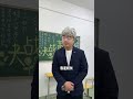 当你是班里的六边形战士 搞笑 内容过于真实 爽剧