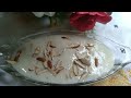 sada aur asan kheer bnanay ka tarika sirf 4 again say desi kheer at home using 4 ingredients viral