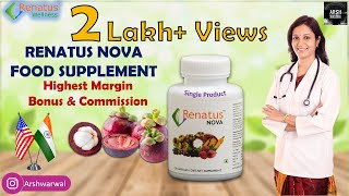 सच Renatus Nova body supplement का! Renatus Wellness Full Business Plan |  Arsh Warwal