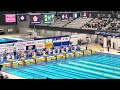 100fr 予選 長島 第100回日本学生選手権水泳競技大会