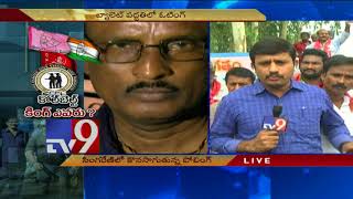 Voting continues for Singareni polls - TV9