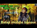 panchi sur mein gate hain remix song bmb balaji mobile bansur old hindi song