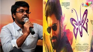 Selvaraghavan puts a request not to remake Premam | Hot Tamil Cinema News