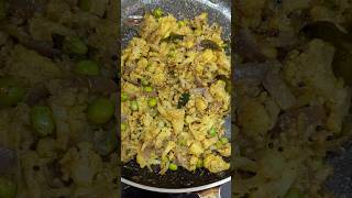 அட்டகாசமான ஒரு Side dish #trending #shortsfeed #shortstamil #shortsviral #trendingshorts #shorts