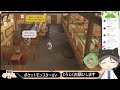 準備から始めるミュウツー討伐 20230901 【ゲーム実況 vtuber 】