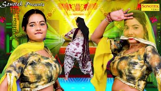 घूँघट ठाके | Ghunghat Thake Dj Dance | Sunita Baby New Top Dance | New Haryanvi Song | Viral Dance |