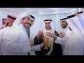 افراح العتيبي - حفل زفاف - ضيف الله زيد الدماسي - عدسة للانتاج الفني