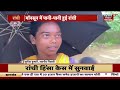 ranchi जब सड़कों पर बहने लगा समंदर monsoon में पानी पानी हुई राजधानी jharkhand news