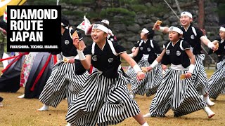 Diamond Route Japan feat. GOJIN from AIZU, Japan