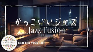 Saxophone, piano, guitar, all of it is cool jazz fusion