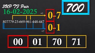 Thailand Lottery 3UP TF Pair With Touch | Super 4 Pairs| Thai Lottery VIP Tips 16-02-2025