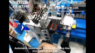 Automatic Underwear Elastic Attaching Sewing Machine