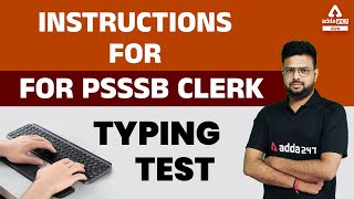 PSSSB Clerk Typing Test | Instructions For PSSSB Clerk | Full Details