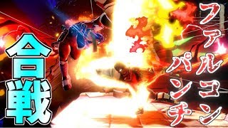 【スマブラSP】ルーレットのキャラでVIPを目指す！【ゆっくり実況】#38