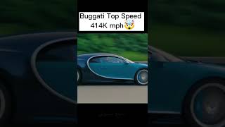 Buggati 414 Km/h Top End Speed 😤😤 #shorts #yotubeshorts #ytshorts #buggati