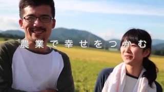 長浜移住定住プロモーション動画​