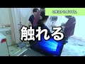 院内🏥急変対応シミュレーション【iclsデモ acls 看護師向け】