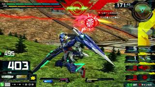 【EXVSMBON】(☆15 大将 N嶋視点)ダブルオーガンダム セブンソード/G【猛者の戦い】