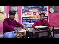 cheti chaturi ଚେତି ଚତୁରୀ ଲାବଣ୍ୟବତୀ ଦ୍ଵାଦଶ ଛାନ୍ଦ upendra bhanja by guru chandrasekhar acharya