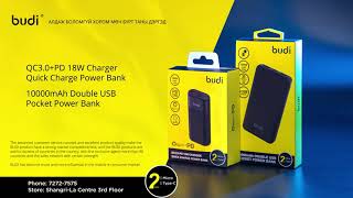 BUDI   Power Bank