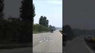 绝对的老司机，死亡摇摆也能破解  #China #大美中国 #大货车