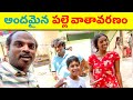 USA Telugu Vlogs (India Travel)