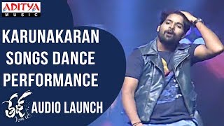 Karunakaran Songs Dance Performance @ Tej I Love You Audio Launch
