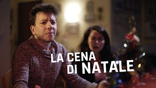 LA CENA DI NATALE