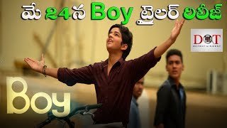Boy Telugu Movie Trailer Release Date Promo 2 | Viswaraj | Lakshya Sinha, Sahiti | Dot Entertainment