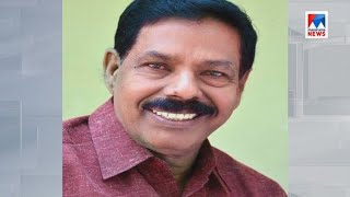 എം.എല്‍.എ കെ.കെ.രാമചന്ദ്രന്‍ നായരുടെ മ‍ൃതദേഹം ഇന്ന് സംസ്കരിക്കും