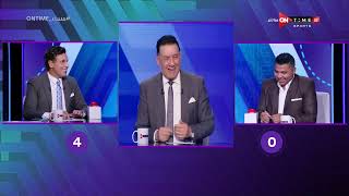 مساء ONTime - منافسة قوية بين محمد جودة وأحمد أبو مسلم في مسابقة مدحت شلبي الثقافية