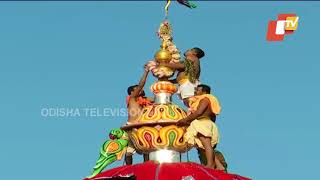 Rath Yatra 2021 | Servitors Tie 'Kalash' Atop The 3 Chariots