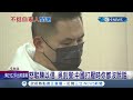 究竟誰才是罪人？藍委嗆為斷交負政治責任該