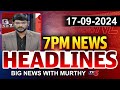 7PM News Headlines by TV5 Murthy | Big News | TV5 News