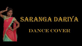 Saranga Dariya Dance Cover by Keerthy  || Love Story || Naga Chaitanya | Sai Pallavi