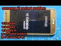 samsung j2 restart problem||samsung galaxy j2 automatic restart