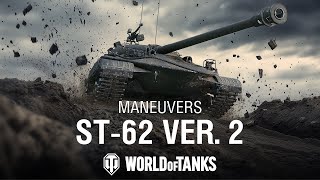 MANEUVER Day11 #worldoftanks