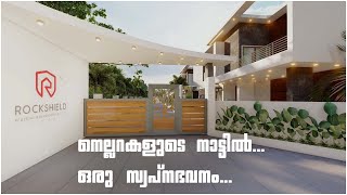 നെല്ലറകളുടെ നാട്ടിൽ വള്ളുവനാടിന്റെ ഹൃദയ ഭൂമിയിൽ ഒരു സ്വപ്നഭവനം | GRANARY NEST | 3 \u0026 4 BHK VILLAS