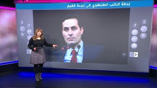 لمطالبته برحيل السيسي في 2022، بلاغ ضد النائب أحمد الطنطاوي "لمحاولته قلب نظام الحكم"