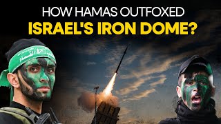 Israel Hamas War: What Is The Iron Dome, Air- Defence system and How Hamas Breach it ?
