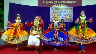 Kathakali Arangettam Shailaja Kumar \u0026 Girija madhavan at Peruvanam Sri Mahadeva Temple  Purappadu