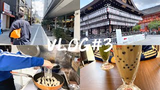 [VLOG#3]遠距離彼女とのとある日の休日 in京都/kyoto