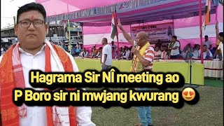 Hagrama sirni meeting ao _Promod boro sirni mwjang kwurang