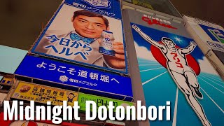 Midnight Osaka Walk - Dotonbori Sony A7C 4K Japan