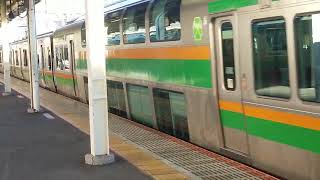 E233系3000番台宮ヤマU619編成+宮ヤマU223編成藤沢駅発車