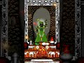 aaj ka darshan shravan krishan amavasya 17 july 2023 shrinathji ke darshan.