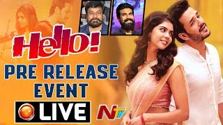 HELLO Pre Release Event LIVE || Chiranjeevi & Ram Charan as Chief Guest || Akhil || Nagarjuna || NTV