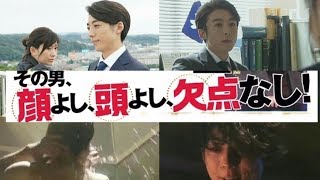 高橋一生　大河打ち上げからドラマ＆映画の最新シーンまで、悶絶ショットの数々「民衆の敵」「わろてんか」「リミスリ」 YT動画倶楽部