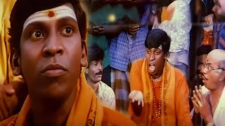 நீ என்ன பன்ற ,, அவள இழுத்துப்போட்டு #vadivelucomedy #vadivelu #வடிவேலு