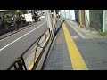 京成本線押上線青砥駅周辺を散策してみた